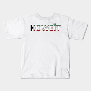 Drapeau Koweït Kids T-Shirt